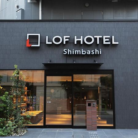 Lof Hotel Shimbashi Präfektur Tokio Exterior foto